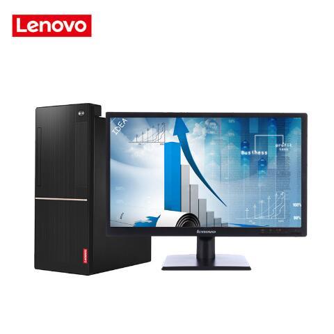 破处类射视频在线观看联想（Lenovo）扬天M6201C 商用台式机(I3-6100 4G 1T  DVD  2G独显  21寸)